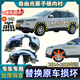 廷皓適用jeep自由光葉子板內(nèi)襯14-20年款前后輪胎罩擋泥板翼子板內(nèi)襯 【前輪一對(duì)】【加厚隔音棉】 自由光【2014-2020年款】