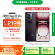 OPPO Reno12 Pro 16GB+512GB 烏木黑 超美小直屏 安卓Live圖 智能游戲 AI拍照 學生5G手機 