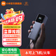 小米自帶線充電寶10000 165W 手機移動電源 大功率雙口超快充適用于小米/紅米/蘋果/華為手機 3C認證