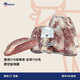 澳米谷4斤原切金錢(qián)腱A&C澳洲進(jìn)口谷飼150天安格斯牛肉整條牛排牛腱子 整條原切牛腱子-金錢(qián)腱A&C2kg