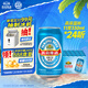 燕京啤酒 藍(lán)聽(tīng)11度拉格啤酒330ml*24聽(tīng)  整箱裝 冰爽暢飲 現(xiàn)貨熱賣(mài) 