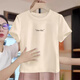 學(xué)子言廣州十三行t恤女純棉十三行裝棉短袖t恤新款肩體恤短款白色上衣 209-313奶油色 XL 均碼