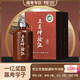 五星梵醬酒社品牌家族-五星坤拾伍醬酒景德鎮(zhèn)瓷瓶酒場行家品鑒臻選 53度 500mL 1盒 宴席酒