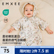 嫚熙（EMXEE）果果衣嬰兒連體衣春夏薄款紗羅短袖和尚服新生兒哈衣寶寶衣服新款 愛麗絲森林【短袖-不含頭飾 】 66cm