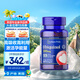 普麗普萊（Puritan's Pride） 泛醇還原型輔酶Q10膠囊100mg*60粒輔酶素q10 美國進口