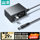 山澤12V1A電源適配器1.5米通用路由器光貓機頂盒顯示器安防監(jiān)控攝像頭臺燈 DC圓孔頭電源充電線AH12V1A