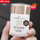 韓束（KanS）高倍防曬霜隔離遮瑕三合一清爽不黏膩防曬乳SPF50+隔離紫外線(xiàn)正品
