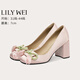Lily Wei【柔粉郁金香】設(shè)計感高跟鞋女粗跟瑪麗珍單鞋小碼 粉色【跟高7cm】 36