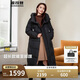 波司登反季冬季羽絨服女長款過膝連帽加厚新國標(biāo)90絨學(xué)生百搭外套