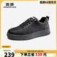 奧康（Aokang）時尚休閑板鞋男輕質(zhì)透氣日常百搭潮單鞋黑色43碼