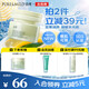 泊美鮮純珍萃保濕面霜50g(保濕柔嫩深層滋養(yǎng) 控油補水) 節(jié)日禮物