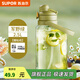 蘇泊爾（SUPOR）蘇泊爾冷水壺家用大容量冰箱涼水壺杯泡茶密封食品級耐高溫塑料壺 2.5L軍野綠+tritan材質