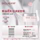 聽(tīng)研多肽玫瑰粉鉆面膜滋養(yǎng)修護(hù)保濕140g