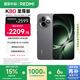 小米REDMI K80 至尊版 天璣9400+ 7410mAh大電池 砂巖灰 12GB+256GB  紅米5G手機
