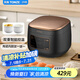 天際（TONZE） 無涂層電飯煲小陶瓷內(nèi)膽電飯鍋小型家用煮粥煲湯預(yù)約定時(shí)2L人智能2-3人用20BE 耀黑色【全陶瓷內(nèi)膽】 2L （多送一個(gè)內(nèi)膽）