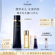 肌膚之鑰（CPB）啞光長管隔離38ml 防曬持妝妝前乳提亮膚色護(hù)膚品套裝生日禮物