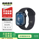 Apple Watch Series 9 蘋果手表可測血氧 二手智能手表 S9 二手手表 午夜色 GPS+蜂窩網(wǎng)絡(luò) 45mm