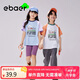 EBAEREBAER夏裝短袖抗菌T恤  水晶藍 140