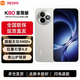 小米紅米k80至尊版 【全新未拆封】 新品首發(fā) 5G智能旗艦手機(jī) 高性能長(zhǎng)續(xù)航閃充游戲電竟小米5G手機(jī) 月巖白 12G+256G【活動(dòng)專享】 全新未拆封未激活官網(wǎng)標(biāo)配