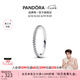 潘多拉（PANDORA）[夏之光同款]恒耀光環(huán)戒指銀色鑲嵌情侶對戒時尚疊戴七夕情人節(jié) 1 192999C01 56MM（建議120-130斤）
