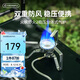 火楓（FIRE-MAPLE）野火2穩(wěn)壓版 戶外爐具雙重防風(fēng)燃?xì)鉅t頭輕量便攜露營野餐卡式爐