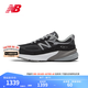 NEW BALANCE NB 官方休閑鞋男鞋復(fù)古百搭990V6系列美產(chǎn)運(yùn)動鞋 黑色 M990BK6 42.5 (腳長27cm)