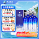洋河藍(lán)色經(jīng)典 天之藍(lán)52度480ml*6瓶 整箱裝 綿柔濃香型白酒