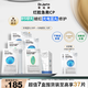 蒂佳婷（Dr.Jart）光電補(bǔ)水藍(lán)丸面膜25片+光電B5綠丸面膜10片有效期至26年4月