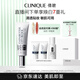 倩碧防曬鐳射管30ml SPF30防曬霜隔離霜舒潤貼妝【效期至26年2月】