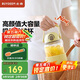北鼎（Buydeem）玻璃杯 噸杯桶大容量吸管杯男女戶(hù)外運動(dòng)大肚水壺便攜水杯子800ML