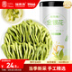 福東海 金銀花50克 三伏天 夏季高溫團(tuán)購(gòu)菊泡水泡茶養(yǎng)生茶花草茶涼茶葉