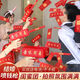 靜閑居接親游戲道具筷子夾鈔票噴錢手槍噴鈔機(jī)鈔票發(fā)射器婚禮結(jié)婚夾錢槍 吾家有喜鈔票槍+100張混搭喜鈔