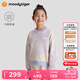 moodytiger女童衛(wèi)衣抓絨保暖秋冬款兒童上衣童裝套頭衫圓領(lǐng)長(zhǎng)袖休閑運(yùn)動(dòng)衣上 粹色黃 130 cm