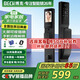 BECK博克指紋鎖密碼鎖智能門(mén)鎖電子鎖全自動(dòng)智能鎖大屏貓眼通話對(duì)講V6Max