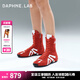 DAPHNE LAB方糖拳擊靴 德訓(xùn)底獵裝短靴復(fù)古中筒西部靴女靴25秋季新款 紅色 37 (235mm)