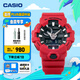 卡西歐（CASIO） G-SHOCK GA-700雙顯防震時(shí)尚運(yùn)動(dòng)防水男士手表石英手表 GA-700-4APR【紅色本命年】