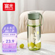 富光塑料茶杯水杯可愛ins風學生便攜創(chuàng)意帶蓋杯子耐摔夏天簡約太空杯