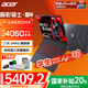 宏碁（acer）【政府補貼20%】宏基掠奪者擎neo 暗影騎士·擎6版14代酷睿i5/i7 電競16英寸大學生游戲筆記本電腦 14代i7HX 16G 1TB RTX4060