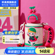 杯具熊（BEDDYBEAR）開口笑兒童雙飲保溫杯男女小學(xué)生寶寶吸管水杯送禮保溫壺女士杯子 熊孩子雙飲保溫杯-優(yōu)等生600ml