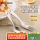 彩致（CAIZHI）316L不銹鋼勺叉套裝 家用兒童吃飯餐具勺子叉子兩件套CZ6795