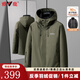 雅鹿羽絨服男短款秋冬季三防戶外連帽沖鋒上衣可脫卸內(nèi)膽男士加厚外套 灰綠 2XL 185