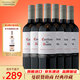 紅魔鬼（Casillero del Diablo）經(jīng)典珍藏赤霞珠干紅葡萄酒750ml*6瓶整箱 智利原瓶進(jìn)口紅酒