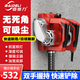 佰德力 刨墻機(jī)墻面鏟墻機(jī)除塵老舊墻翻新除膩?zhàn)臃弁苛嫌推岽蚰C(jī)粗刨機(jī) 新款刨墻機(jī)【合金刀頭】+吸塵器