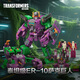 變形金剛（TRANSFORMERS）兒童男孩玩具車模型手辦泰坦級(jí)ER-10薩克巨人E7672  獨(dú)家首發(fā)