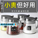 喆系調(diào)料盒廚房家用調(diào)料罐調(diào)味罐鹽罐調(diào)料組合套裝調(diào)味瓶罐調(diào)料瓶油壺 灰色玻璃調(diào)味罐 4只調(diào)味罐