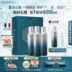 美帕B5補(bǔ)水噴霧450ml禮盒 法國原裝進(jìn)口保濕舒緩敏感爽膚水