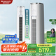 格力（GREE）【3C國家補貼】空調立式3匹/2匹 變頻冷暖 新一級能效 凈菌自清潔 家電以舊換新 節(jié)能省電客廳柜機 2匹 一級能效 【熱銷款】云錦三代柜機(皓雪白) 格力空調