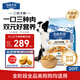 伯納天純凍干牛肉粒三拼全價犬糧10kg/20斤