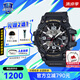 卡西歐（CASIO）G-SHOCK手表男大小泥王空霸藍牙運動太陽光能日韓腕表送男友禮物 GG-1000-1A經(jīng)典小泥王