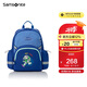 新秀麗（Samsonite）男孩書(shū)包25年上新1-2年級(jí)小學(xué)生雙肩包兒童背包牽引繩游學(xué)包TU7